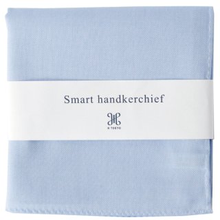 [Smart handkerchief] サックスヘリンボーンハンカチ