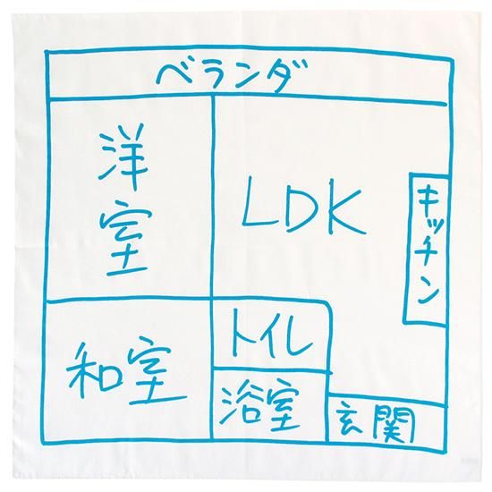 おけい　サエラアキアカネ　ルームウェア、ハンカチ アキアカネ - さえら＆ベルパーチショップ Humpty Dumpty