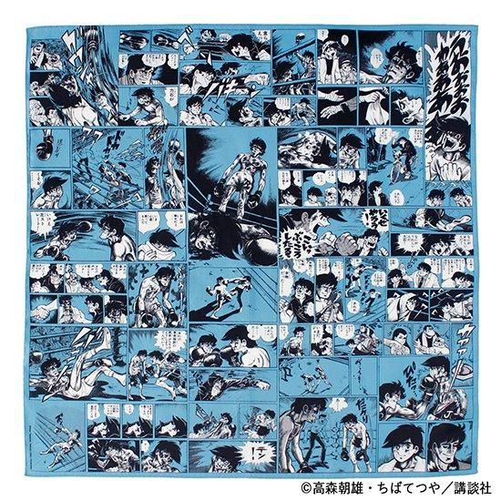 MANGACHIEF / あしたのジョー_Rikiishi & Joe | OLD-FASHIONED STORE MANGACHIEF / あしたのジョー_Rikiishi & Joe | OLD-FASHIONED STORE