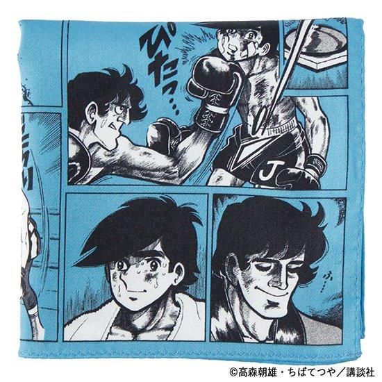 MANGACHIEF / あしたのジョー_Rikiishi & Joe | OLD-FASHIONED STORE MANGACHIEF / あしたのジョー_Rikiishi & Joe | OLD-FASHIONED STORE