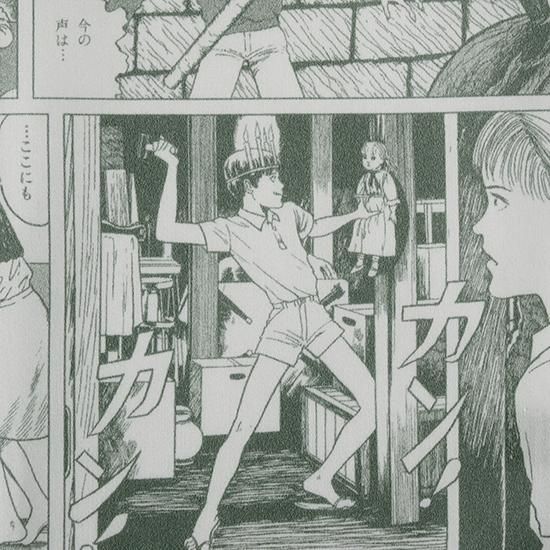 MANGACHIEF / 伊藤潤二_Characters | OLD-FASHIONED STORE MANGACHIEF / 伊藤潤二_Characters | OLD-FASHIONED STORE