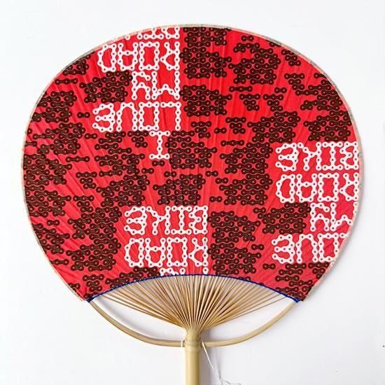 SALE | TOKYO UCHIWA うちわ | OLD-FASHIONED STORE