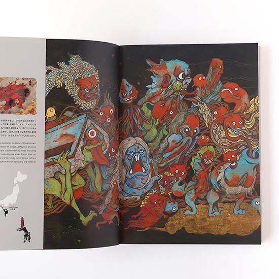 書籍「POP YOKAI 現代百鬼夜行 Contemporary Character Art of