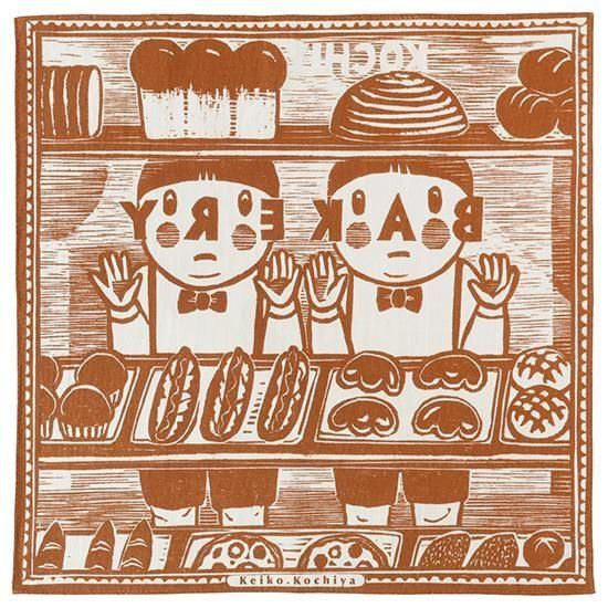 ビンテージ 70s ペイズリー インテリア ハンカチ タオル タペストリー 希少 ピンクリネンペイズリーハンカチ | H TOKYO ハンカチ | OLD