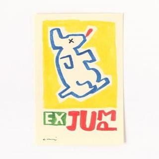 <img class='new_mark_img1' src='https://img.shop-pro.jp/img/new/icons5.gif' style='border:none;display:inline;margin:0px;padding:0px;width:auto;' /> / coricci graffiti 34
