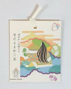 京かえら雪だるま和三盆（３個入り） 「デザインパッケージ 」葵祭イメージ