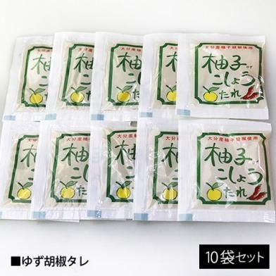 ゆず胡椒たれ トナミ食品プロショップ ゆず胡椒たれ トナミ食品プロショップ