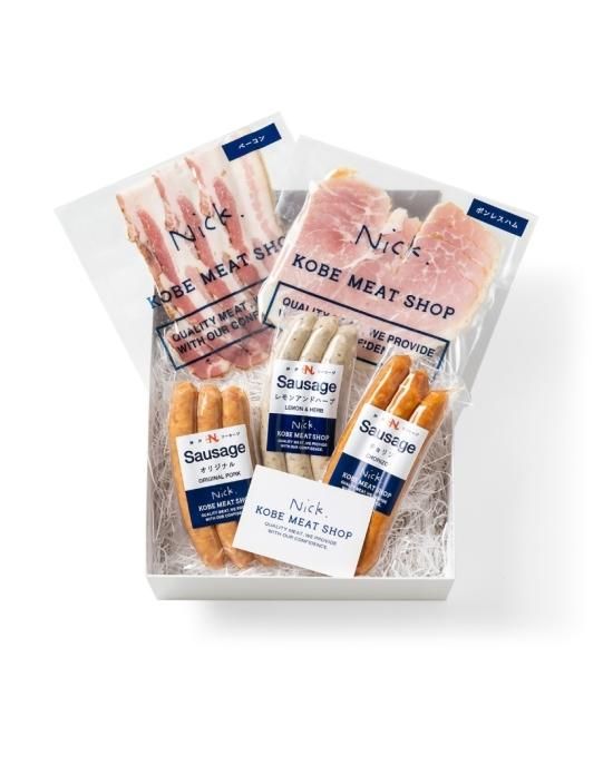 Nick神戸ポークのハム・ソーセージアソート | 美味しいお肉の