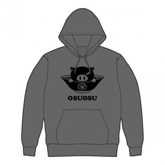 あんでっどぴっぐ。 / プルオーバーパーカー OSUOSU（GRAY） - waltz online store