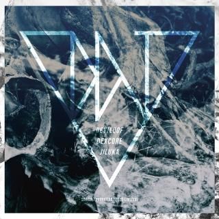 DEXCORE - waltz online store