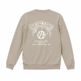 DEXCORE - waltz online store
