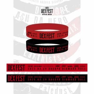 DEXCORE - waltz online store