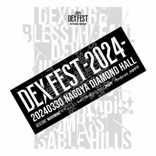 DEXCORE CD 2セット DEXCORE CD 2セット DEXCORE (2) Discography: Vinyl, CDs