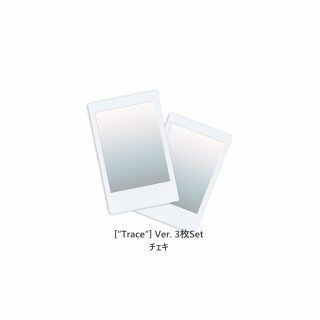 DEXCORE /  [Trace] Ver. 3Set<img class='new_mark_img2' src='https://img.shop-pro.jp/img/new/icons5.gif' style='border:none;display:inline;margin:0px;padding:0px;width:auto;' />