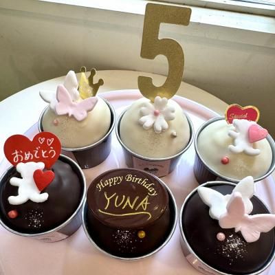 チョコ様✶⋆確認専用ページ バースデーガーランド（ネーム含む