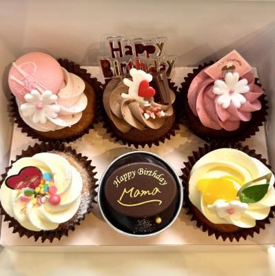 ネーム入りHappy Birthday カップケーキBox | セミオーダー
