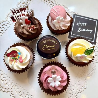 ネーム入りHappy Birthday カップケーキBox | セミオーダー