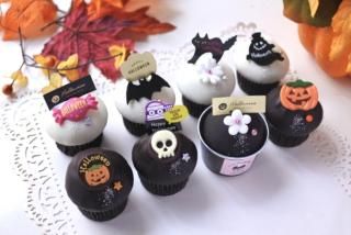 ハロウィン チョコレートカップケーキ 8個入(10月4日よりお届け可)
