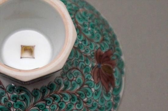 宮本忠夫作 九谷色絵巣籠図 高台杯 - 九谷焼 製造販売専門店 宮本忠夫作 九谷色絵巣籠図 高台杯 - 九谷焼 製造販売専門店