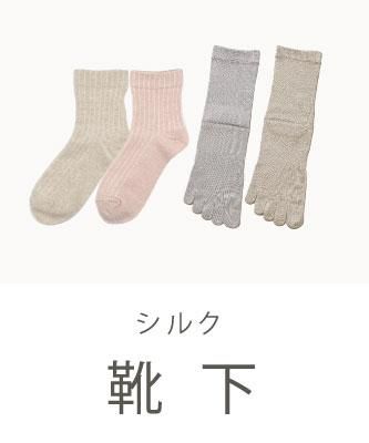 ƥ꡼륯