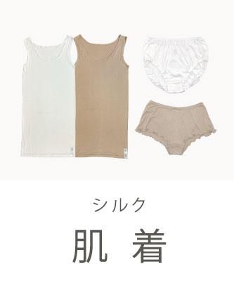 ƥ꡼륯ȩ
