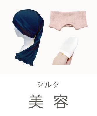 ƥ꡼륯