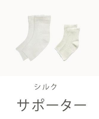 ƥ꡼륯ݡ,