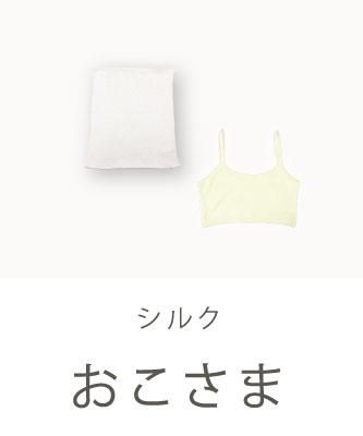 ƥ꡼,ޥ륯