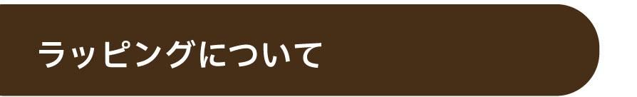 QAåԥ󥰤ˤĤ