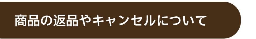 QAʤ䥭󥻥ˤĤ