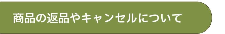 QAʤ䥭󥻥ˤĤ