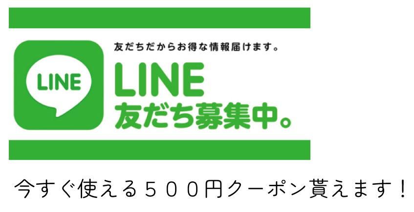 饤󥯡ݥ