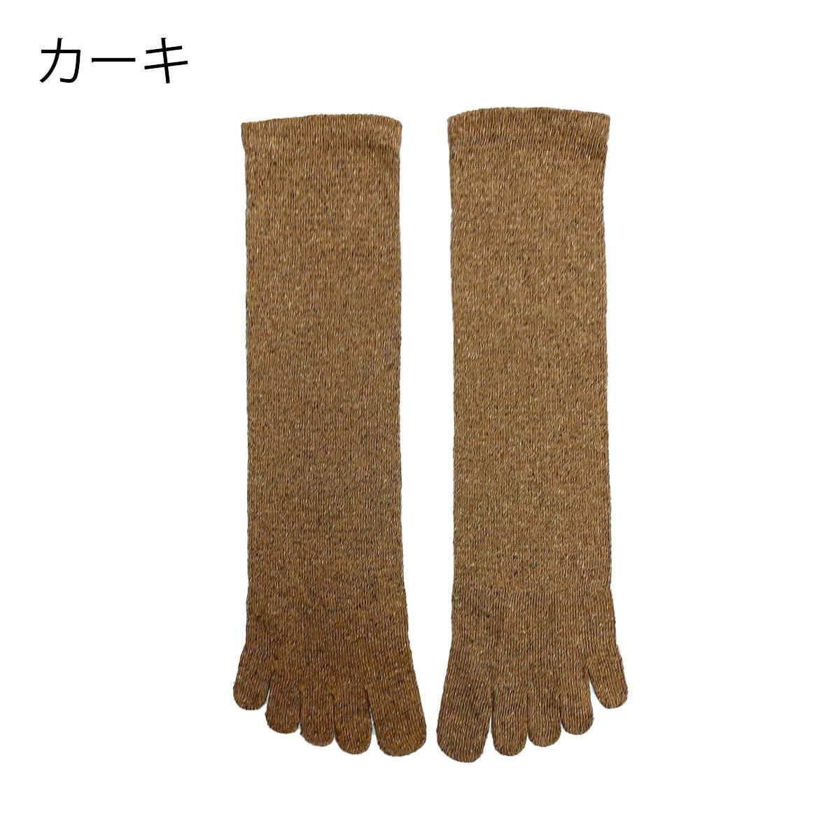 カーキ