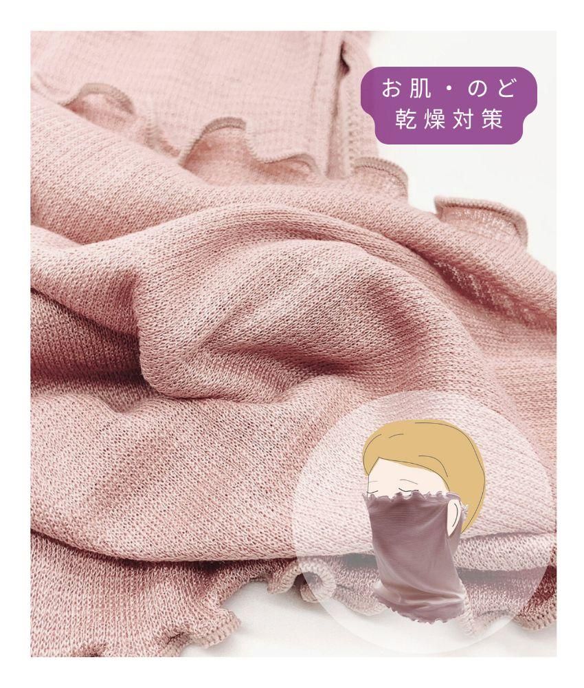 京都西陣の絹糸屋さん｜中村忠三郎商店