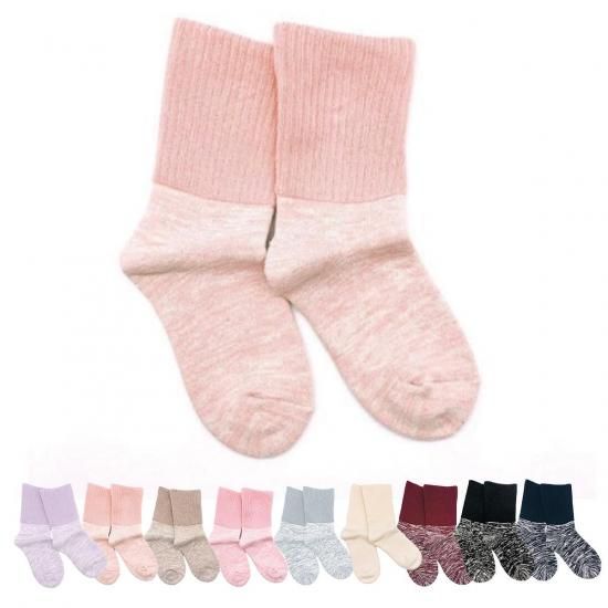 絹糸屋さんの『あの人の分も、買えばよかった。』シルクリブもこ