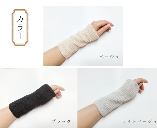 絹糸屋さんの はずすに しのびない シルクマルチウォーマー つむぎシルク 絹紬糸 ライトグレー 中村忠三郎商店 京町家本店 絹糸屋さんの はずすに しのびない シルクマルチウォーマー つむぎシルク 絹紬糸 ライトグレー 中村忠三郎商店 京町家本店