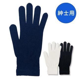 岰Ρؿ»Τ⤦줷٥륯 for MENѡ󥺡ˡ
