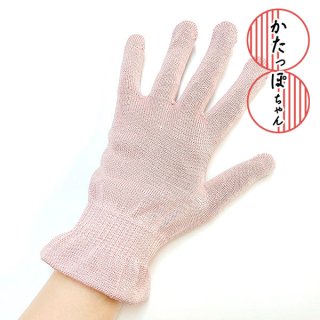 【かたっぽちゃん】絹糸屋さんの『朝がうれしい。』お休みシルク手袋｜ピンク