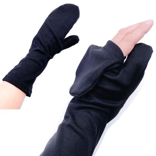 紫外線・UV対策】絹糸屋さんの『おてての御守り。』指先カバー付き