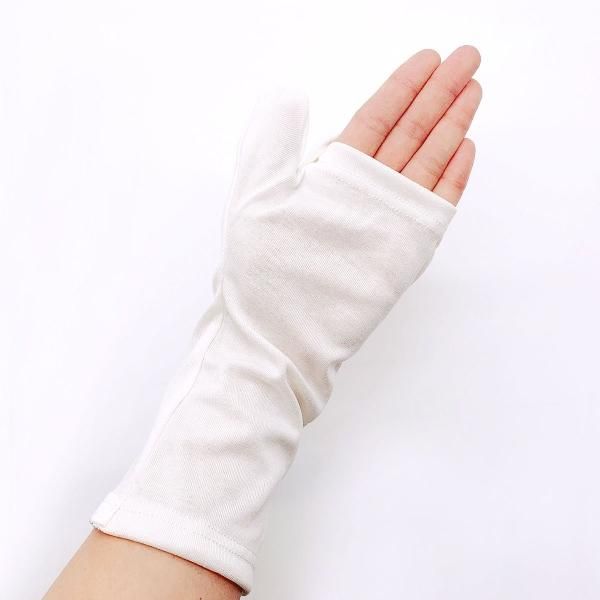 紫外線・UV対策】絹糸屋さんの『おてての御守り。』指先カバー付き