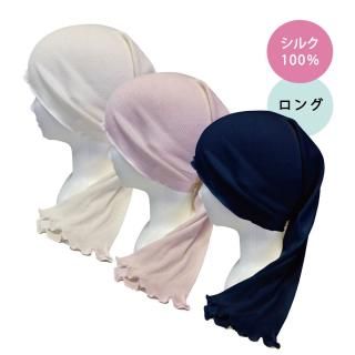 腹巻パンツ - 京都西陣の絹糸屋さん｜中村忠三郎商店