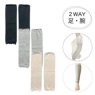 <img class='new_mark_img1' src='https://img.shop-pro.jp/img/new/icons14.gif' style='border:none;display:inline;margin:0px;padding:0px;width:auto;' />ڿ١۸岰Ρؾﲹפǡ٥륯饤ȥޡӤ­䤨к2WAYˡ3