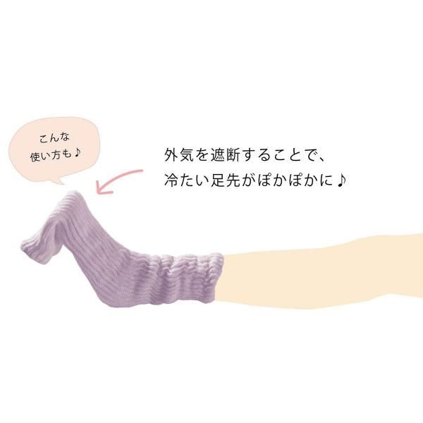 限定色】絹糸屋さんの『早く寝たい夜に。』シルクレッグウォーマー｜薫