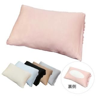 <img class='new_mark_img1' src='https://img.shop-pro.jp/img/new/icons14.gif' style='border:none;display:inline;margin:0px;padding:0px;width:auto;' />ڿɲá۸岰ΡСϡȩʤ櫓ǡ٥륯100˥åС6