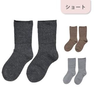 商品検索 - 京都西陣の絹糸屋さん｜中村忠三郎商店