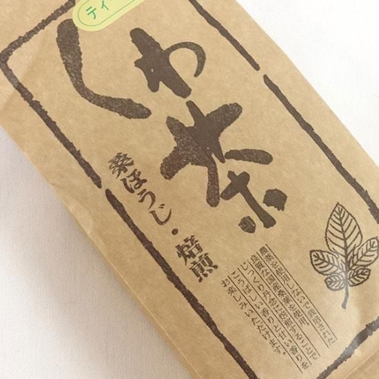 絹糸屋さんの おかいこさん生活 桑茶 ほうじ茶 ティーバッグタイプ 中村忠三郎商店 京町家本店