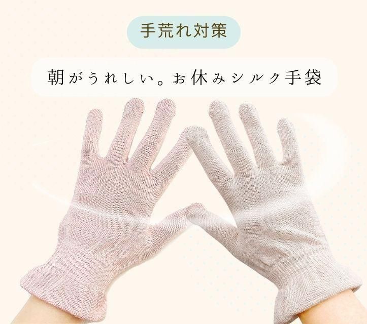 京都西陣の絹糸屋さん｜中村忠三郎商店