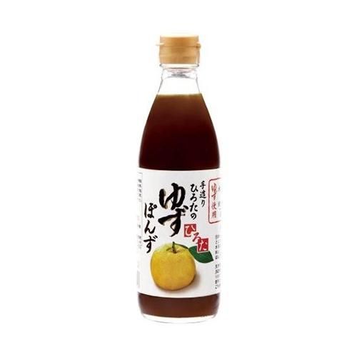 ゆずぽんず 360ml 手造りひろた食品株式会社 オンラインショップ