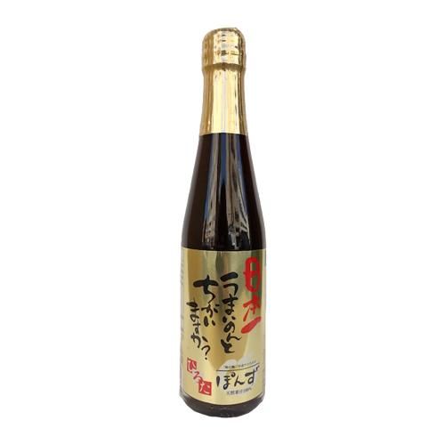 日本一うまいのんと ちがいますか 300ml 手造りひろた食品株式会社 オンラインショップ