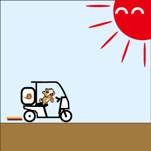 安全運転で。